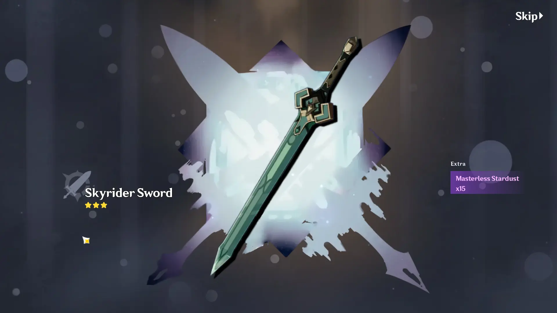 What a beautiful sword.